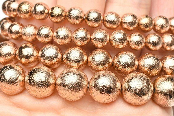 楽天市場】【20％OFF!】お買い得！メテオライト(アルタイ隕石) 8mm 