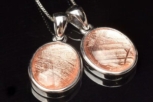 Silver925 MxI(eICg覐)@12x10mm@I[o sNS[hR[eBO VR p[Xg[ y_ggbv 1 ANZT[ _PRG1426-3 iACe