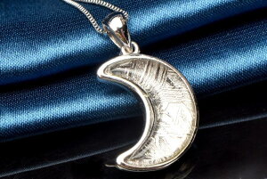 Silver925 MxI(eICg覐)@15x11mm@Vo[ VR p[Xg[ y_ggbv 1 ANZT[ _PRG1514-1 iACe