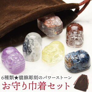 y6ނIׂz 溒̃p[Xg[ ВZbg bht@gNH[c u[AtB{[CNH[c K[fNH[c x_[AWXg NH[c 