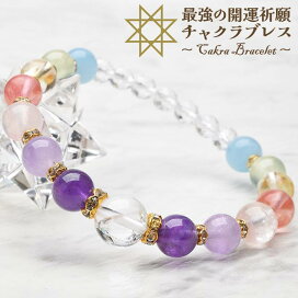 楽天市場】【1点物】透明◇放射針 レッドルチルクォーツ 9.5mm 