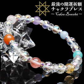 楽天市場】お買い得☆ピンクシラー レピドライト(リチア雲母) 11.5mm 