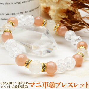 񂵂Č䗘vGET!}jԂŉ^CUPV[Y y[Xg[×TXg[zXIWifUC VR p[Xg[ uXbg IV 킢 ANZT[ fB[X _A1230