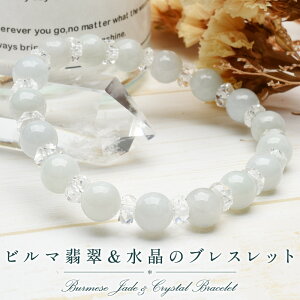 VR p[Xg[ uXbgŐ {^Jbg uXbg 킢 fB[X IV XIWi A526