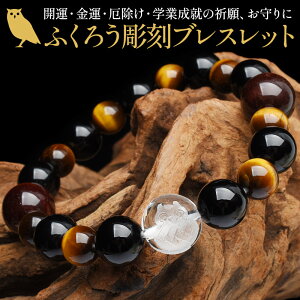 VR p[Xg[ uXbgӂ낤 J^FObY ^CK[AC IjLX  uXbg Y XIWi A612