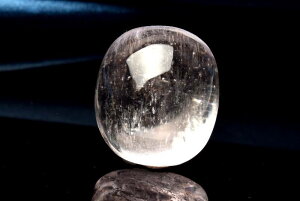 y1_zAAA@ۍ\ Nc@Cg@20x18mm@I[o [X nhCh _PC1609