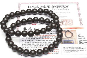 y30OFF!zpYubN zNgCg k΁@12mm uXbg ANZT[ 1 _B1405-12