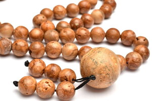 身に着ける御神体 龍宮舎利石 16-18(丸玉8)mm 仏眼数珠 ネックレス アクセサリー 1個売り _BG5867