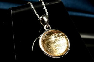 XEF[fYSilver925 MxI(eICg覐)@12mm@S[hR[eBO RC y_ggbv ANZT[ 1 _PRG2355-2