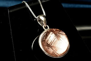 XEF[fYSilver925 MxI(eICg覐)@12mm@sNS[hR[eBO RC y_ggbv ANZT[ 1 _PRG2355-3