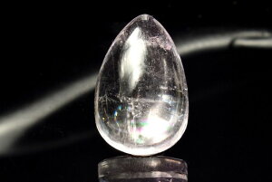 y1_zAAAC Nc@Cg@20x14mm@hbv [X nhCh _PC6762