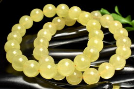 オーストラリア産 ゴールデンプレナイト　7.5mm ブレスレット アクセサリー 1個売り _BG6211-75