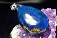 【20％OFF!】【1点物】Silver925◇高発色 アズライト(藍銅鉱)　32x23mm　ドロップ ペンダントトップ アク…