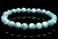 【1点物】AAA+ドミニカブルー☆亀甲模様 ラリマー　7.5mm ブレスレット アクセサリー _MC6027