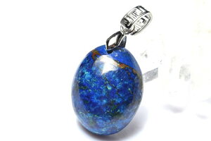 �y1�_���z�����F�u���[ �A�Y���C�g�����z�@22x18mm�@�I�[�o�� �y���_���g�g�b�v �A�N�Z�T���[ _PD509