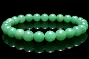 �y1�_���z���₵�̃O���[�� �N���\�v���[�Y�@7.5mm �u���X���b�g �A�N�Z�T���[ _MC6878