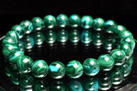 【20％OFF!】【1点物】高発色◇希少共生 クリソコラインマラカイト　8mm ブレスレット アクセサリー _MC7…