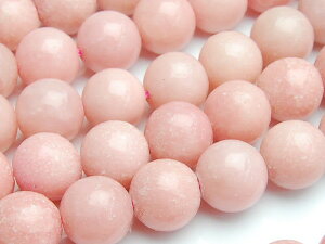 yAzysN^N Yz\[vXg[@10mm 1Ai38cmjVR p[Xg[ r[Y p[c [LR167]