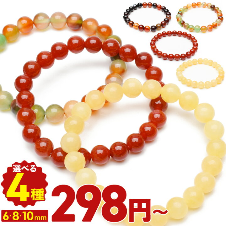 楽天市場】お試し特価【298円〜】【巾着付き♪】大好評第二弾 