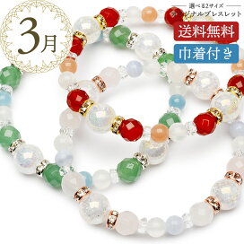 楽天市場】Silver925 ターコイズ＆赤瑪瑙 35-36x11.5mm 九眼天珠 