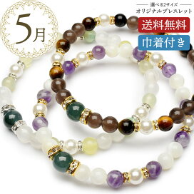 楽天市場】【1点物】透明◇放射針 レッドルチルクォーツ 9.5mm 