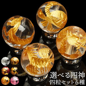 l_4Zbg 14mm A鐝AՁA@ r[Y VR p[Xg[ nhCh |  sXY ^CK[AC X[L[NH[c   _T253-14