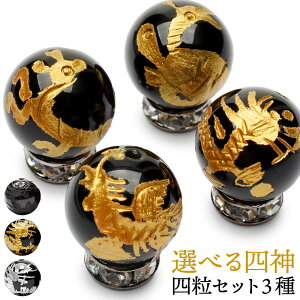 l_4Zbg IjLX 14mm A鐝AՁA@ r[Y VR p[Xg[ nhCh |  _T254-14