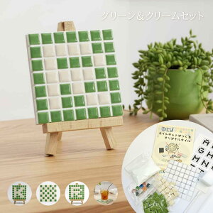 yA`ZRɍzDIYUCN^C At@xbgLbg R[X^[EEA[gɍœK SOK HENtgEMtgɂI^CNtg 蕨 nhCh 