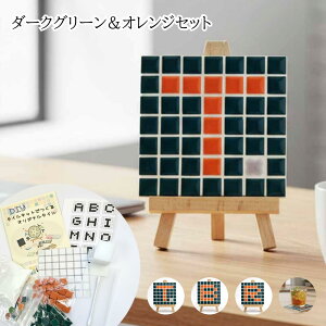 yA`ZRɍzDIYUCN^C At@xbgLbg R[X^[EEA[gɍœK SOK HENtgEMtgɂI^CNtg 蕨 nhCh 