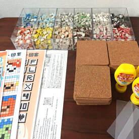 出店・イベント向け！みんなで楽しむモザイクタイルコースター体験キット【約30名分】国産タイル＋道具＋説明書つきセット