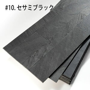 VR΂̕ǎ SSVM XXg[׃jAUCN V[^Cv ǎV[g 1/15×60cm 1P[X14 DIY  zeCN ȒP \邾  CeA  Ǘp EH[XebJ