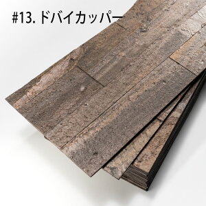 VR΂̕ǎ SSVM XXg[׃jAUCN V[^Cv ǎV[g 1/15×60cm 1P[X14 DIY  zeCN ȒP \邾  CeA  Ǘp EH[XebJ