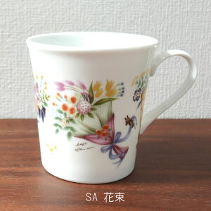 [|eBG VWJgE  CXg킢}OJbv 350ml Z    { Shinzi katoh wȃCXg L ˂ Ԃ eB[^C Mtg G{ v[