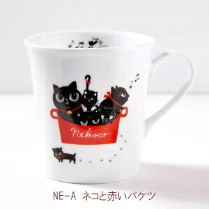 [|eBG VWJgE  CXg킢}OJbv 350ml Z    { Shinzi katoh wȃCXg L ˂ Ԃ eB[^C Mtg G{ v[