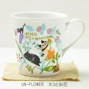 [|eBG VWJgE  CXg킢}OJbv 350ml Z    { Shinzi katoh wȃCXg L ˂ Ԃ eB[^C Mtg G{ v[