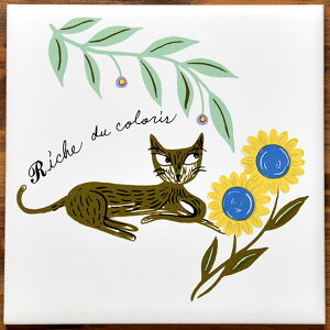 [|eBG A[gȃfUC^C 10cmpTCY VWJgE ShinziKatoh 100p Ă 킢CXg Z Ntg DIY L ˂ N} sAm