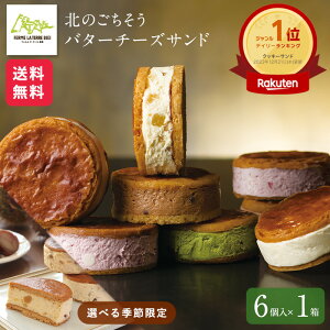 َq XC[cyze[ mَq k̂ uo^[`[YThv 6 nEB XC[c tFEe[l    Mtg kC Y Tu