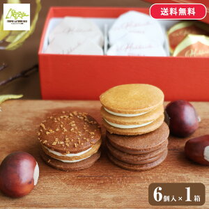 َqyz_uN[Th Gߌ }ObZ v[&VR 6 퉷ł͂ tFEe[l  Mtg َq  ґ J ݂₰ 