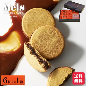 yz 6×1 ܂Ƃߔ VR L Th YL[NX َq  aJXNu ƂƂ L VR  kC 