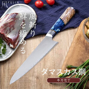 2000~OFFN[|zzIyTtz 67w_}XJX| VG10c nn205mmb{EEldグ MtgɂœK [nk25c02]