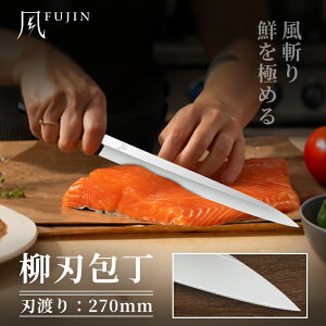2000~OFFN[|zzIn FUJIN n 270mm V10|gp { hg hp a vdl aHɍœK nk25a01