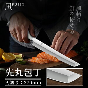 sȁ15OFFN[|tyTtzn { ێhg VG10| nn270mm lHۉ唪p ƖpEƒp MtgE蕨ɍœK nk25a06