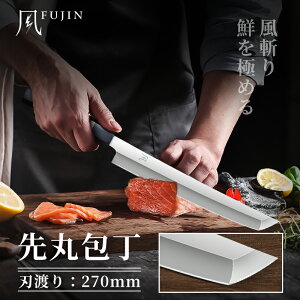 Ԍ聚15%OFFN[|IIyTtzVG10 ە 270mm hp hg a ی^ vdl   ƒpEƖpɂœK MtgΉ@nk25a04
