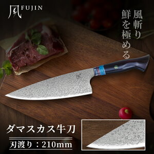 2000~OFFN[|zzIyTtz_}XJX 75w| g VG10c 210mm \ Lb`iCt nk25c03