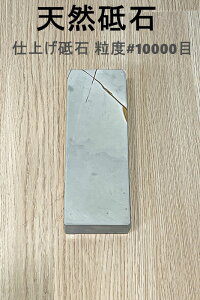 yVRu N[|z500~OFFIyTtz{ VRu ɍ 󏭕i   dグu dグu ƒp x#10000 20cm*7cm*3cm Be [nk496345700008]