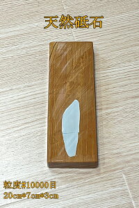 yVRu N[|z500~OFFIyTtz{ VRu  ɍ 󏭕i   dグu dグu ƒp x#10000 20cm*7cm*3cm Be 028