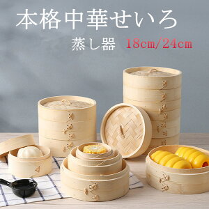 {i؂ 󂯑 Zbg | 18cm 24cm 2i U   ؂  | ZC  VR
