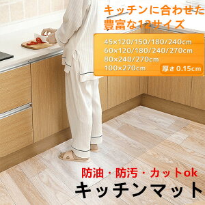 Lb`}bg 240cm 270cm @    240 270 180 cmNA yەWKiz Lb` }bg  䏊 J[ybg tA O Vv g[Ή PVC 1.5mm `FA}