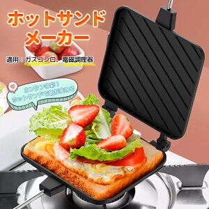 ΎzbgTh[J[ ʏĂThCb`Op HELvEBBQ g[XgEĂڂEtCpp