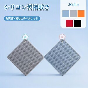 y2_ZbgzϔMVRXNGAnjJ~ ? ϐE~ߋ@\EȃfUCŃLb`I